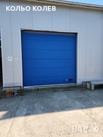 Плюсови Хладилни Камери - под наем, гр. Ямбол, снимка 4 - Други - 53162040