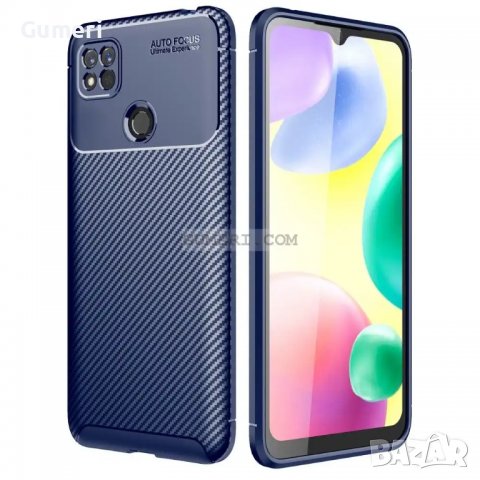 Xiaomi Redmi 10A Противпударен Гръб Със Защита За Камерата - Карбон, снимка 14 - Калъфи, кейсове - 38422173