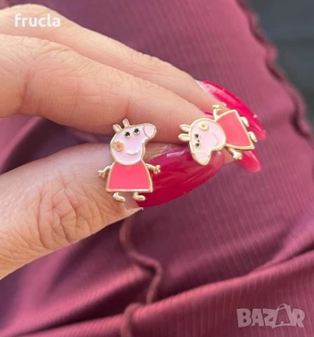 Детски Обеци Пепа Пиг 