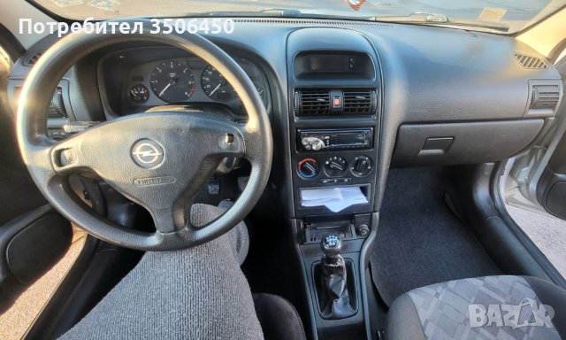 Opel Astra G 1.7 TD, снимка 14 - Автомобили и джипове - 41068576