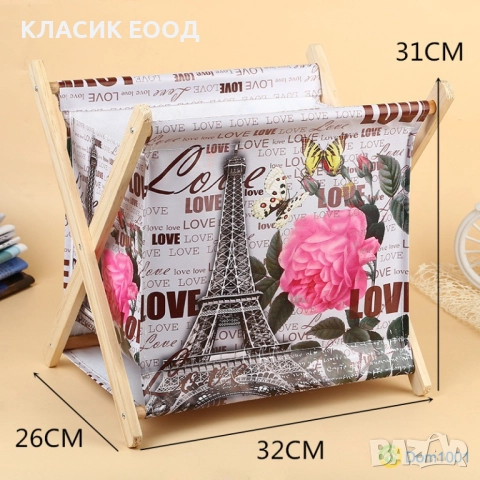 Кош за вестници, списания, чадъри ..., снимка 2 - Други - 51844957