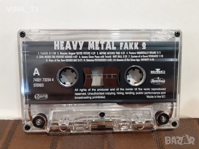 Heavy Metal fakk 2, снимка 2 - Аудио касети - 32372142