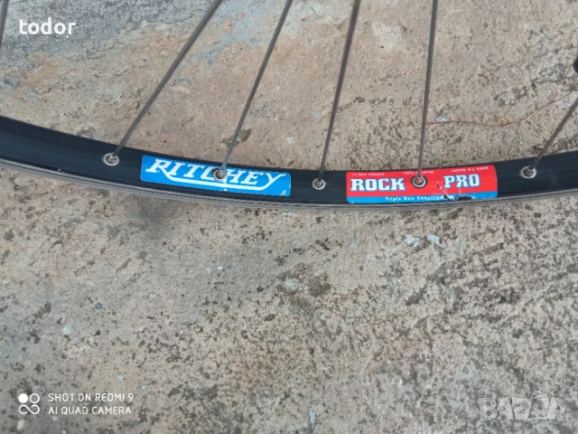 предна капла 28цола., снимка 3 - Велосипеди - 51376854