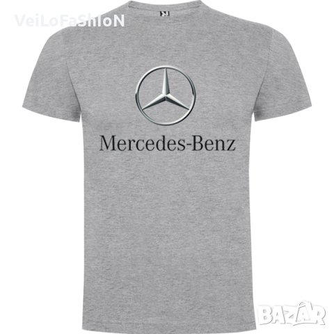Нова мъжка тениска Мерцедес (Mercedes - Benz) в сив цвят