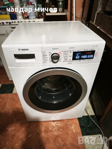 Пералня Bosch seria 8, снимка 4 - Перални - 53423892