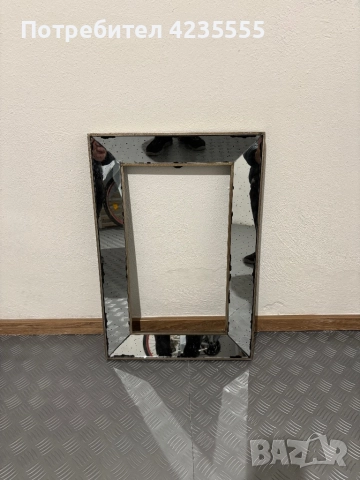 Продавам уникални рамки за картиникартини 