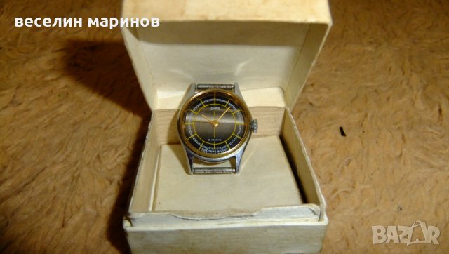 Продавам сувенири от социализма, снимка 13 - Други ценни предмети - 32635415