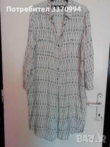 Маркова туника 