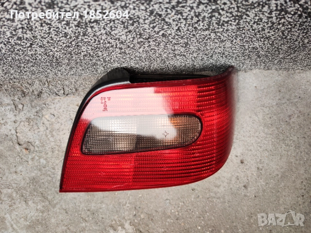 Стоп за Ситроен Ксара хечбек и комби, снимка 10 - Части - 53015153