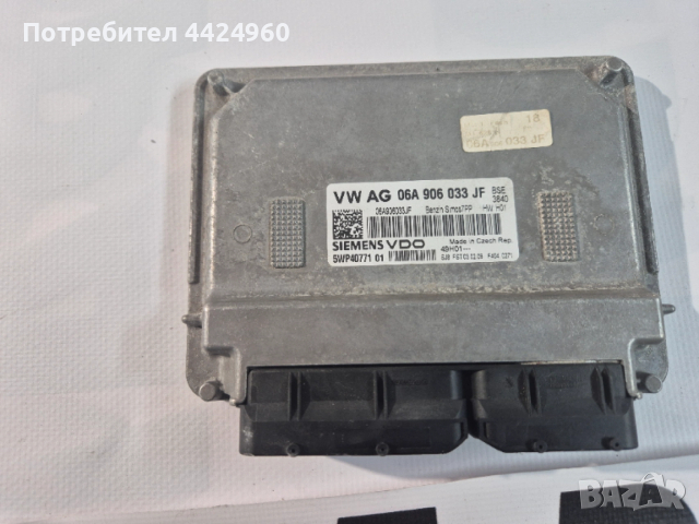 Компютър двигател голф 6 