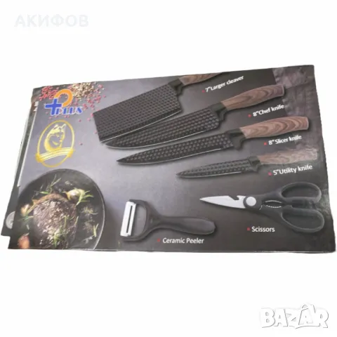 Kухненски комплект ножове – 6 части, снимка 2 - Прибори за хранене, готвене и сервиране - 49321560