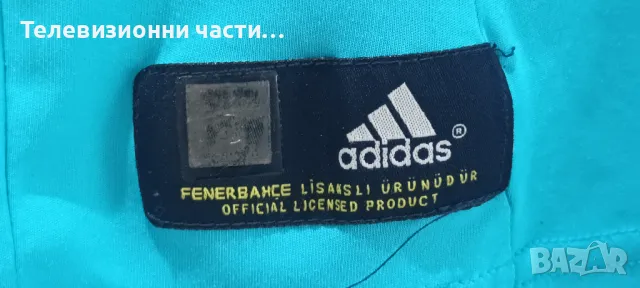 Оригинална футболна тениска фланелка екип на Фенербахче Fenerbahce трети екип от сезон 2007/08 S, снимка 5 - Спортни дрехи, екипи - 48828737