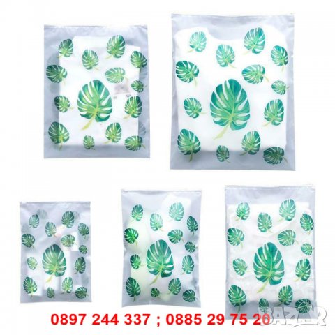 водоустойчиви торбички с апликация - к-т от 5бр - код 2530, снимка 15 - Други стоки за дома - 28269674