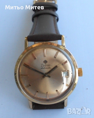 Zodiac автоматик, снимка 2 - Мъжки - 53042913