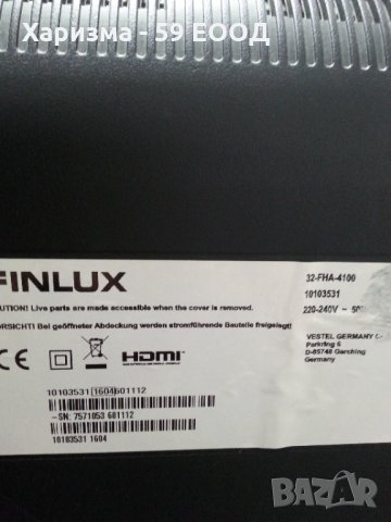 Телевизор Finlux 32 инча - 249 лв., снимка 5 - Телевизори - 35416911