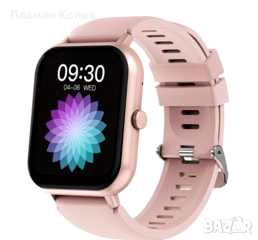 Пълносензорен Смарт Часовник Съвместим с iPhone & Android 