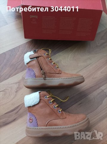 Camper N27 нови ботушки 