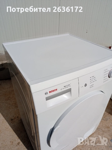 Сушилня bosch серия 4, Термопомпа 8кг, снимка 2 - Сушилни - 52006758