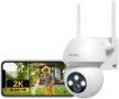 Нова Външна охранителна 2K камера домашно видеонаблюдение Охрана, снимка 1 - Комплекти за видеонаблюдение - 40365602