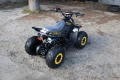 Ново ATV 125 кубика, снимка 5