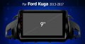 FORD KUGA ESCAPE C-MAX - 9'' АНДРОИД НАВИГАЦИЯ, 9013, снимка 3
