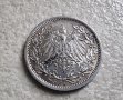  Монета  4 . Германия . ½ марка 1916 година. Сребро 0.900, снимка 3
