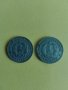 ЛОТ 10 стотинки 1962 година, снимка 2
