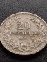 МОНЕТА 20 стотинки 1906г. КНЯЖЕСТВО БЪЛГАРИЯ СТАРА РЯДКА ЗА КОЛЕКЦИОНЕРИ 35763, снимка 6