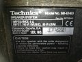ПОРЪЧАНИ-technics тонколони 2x160w внос германия 1504210840g, снимка 15