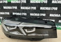 Фарове BMW LED фар за Бмв Г20 Г21 фейс Bmw 3 G20 G21 LCI, снимка 3