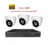 Full HD комплект с три камери Dahua 1080P + 4канален DVR 1080N, снимка 1 - Комплекти за видеонаблюдение - 32268533