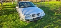 Citroen Xantia 2.0i , снимка 1