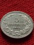 Монета 5 стотинки 1913г. Царство България за колекция - 27301, снимка 1 - Нумизматика и бонистика - 35276392