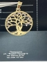 Златна висулка 14 карата , снимка 4