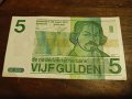 5 Гулдена 1973г.Нидерландия., снимка 1