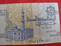 БАНКНОТА ЕГИПЕТ  МНОГО КРАСИВА СТИЛНА ИДЕАЛНА ЗА НАЧАЛНА КОЛЕКЦИЯ 29008, снимка 7