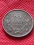 Монета 20 лева 1940г. Царство България за колекция декорация - 24792, снимка 2
