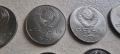 СССР. 1 рубла. 1987 -1991 година. Колекция номер 2. UNC., снимка 13