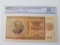 1000 лева 1942 PCGS 63 OPQ, снимка 1