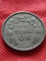 Монета 50 лева 1940г. Борис трети Цар на Българите за колекция декорация - 24941, снимка 5