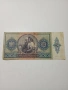УНГАРИЯ БАНКНОТА , снимка 4
