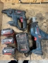 Bosch Professional 18V комплект – GBH 18 V-LI + GSA 18 V-LI C + 3 батерии + зарядно, снимка 1