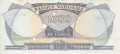 1000 франка 1964, Конго, снимка 2