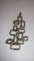 Сребриста метална висулка за бижута -71291