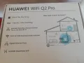 Huawei WiFi Q2 Pro mesh system , снимка 8