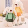 Плюшен заек Зелени дрехи 40см Kawaii , снимка 2