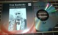 Иван Козловский - арии от опери, снимка 1 - CD дискове - 26480270