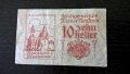 Банкнота - Австрия - 10 хелера | 1920г., снимка 2