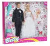 Кукли-манекени на булката и младоженеца с шаферка S_1229374, снимка 2