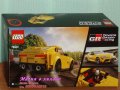 Продавам лего LEGO Speed Champions 76901 - Тойота GR супра, снимка 2
